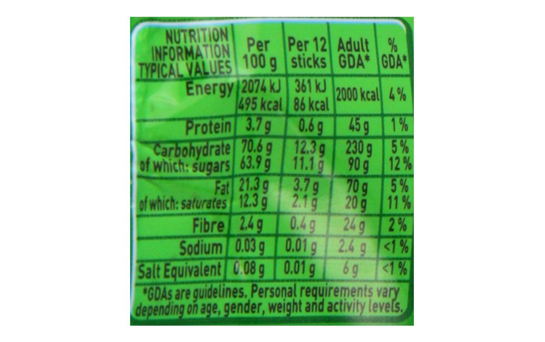 Nestle Quality Street Matchmakers Minis, Cool Mint   Pack  108 grams